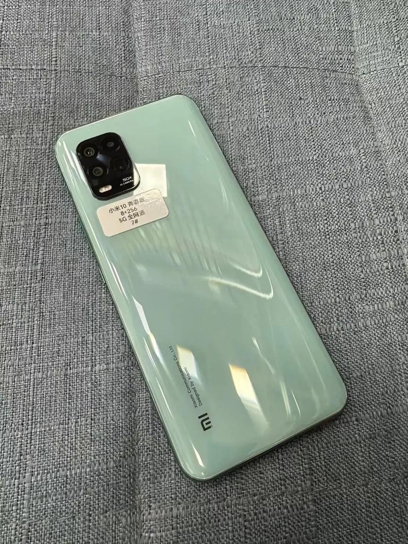 小米10青春版支持5g版本
