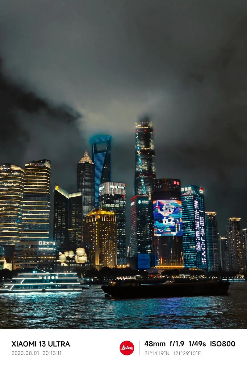 小米11ultra比小米12ultra哪个更强