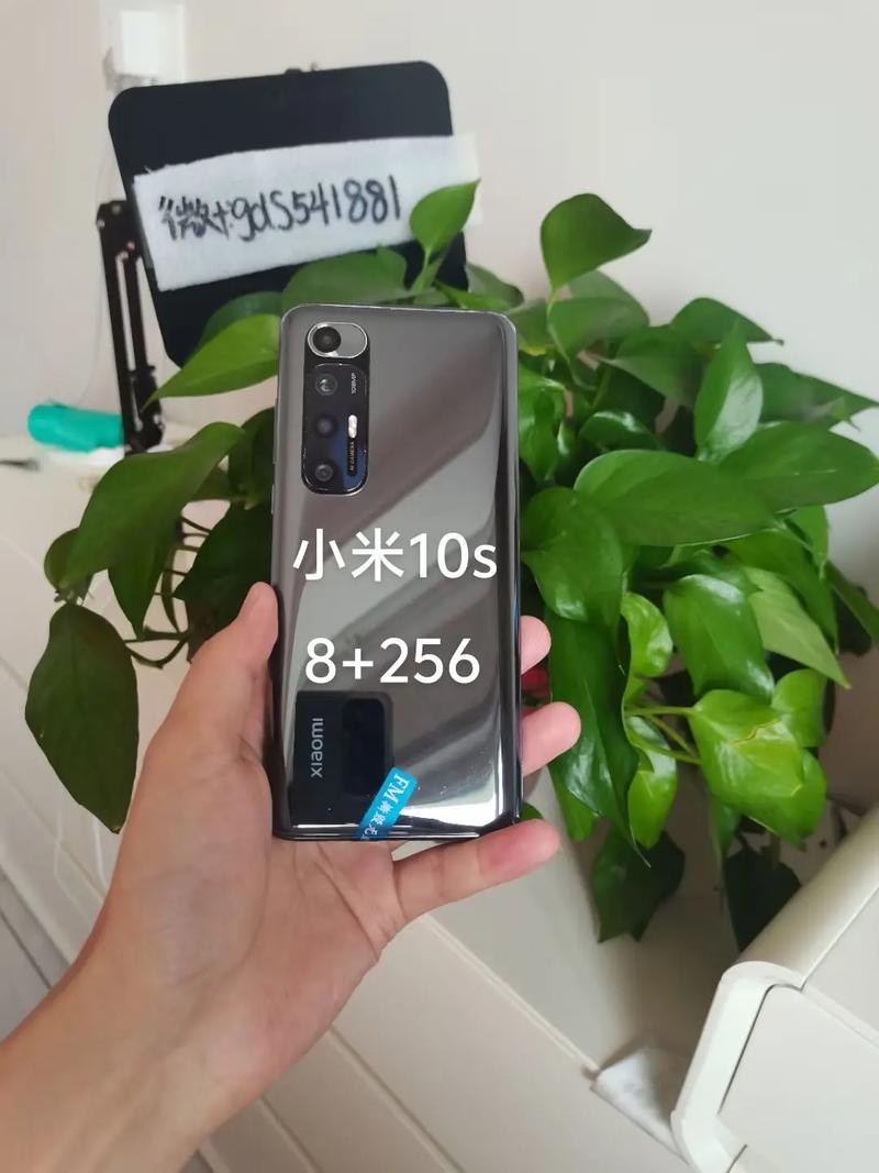 近来这个阶段,小米10s还值得考虑吗?