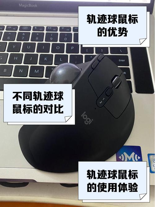 轨迹球鼠标Trackball的特点和用途优点和缺点详细介绍