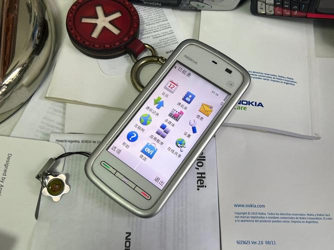 诺基亚52320与5238有什么区别