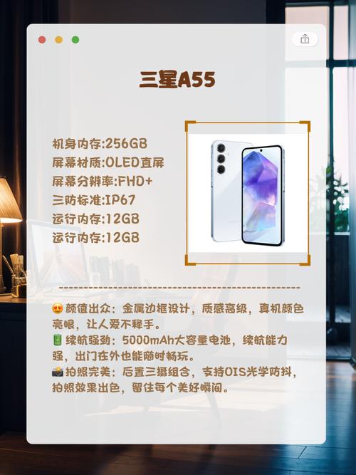 三星XE500T1C-A01基本参数