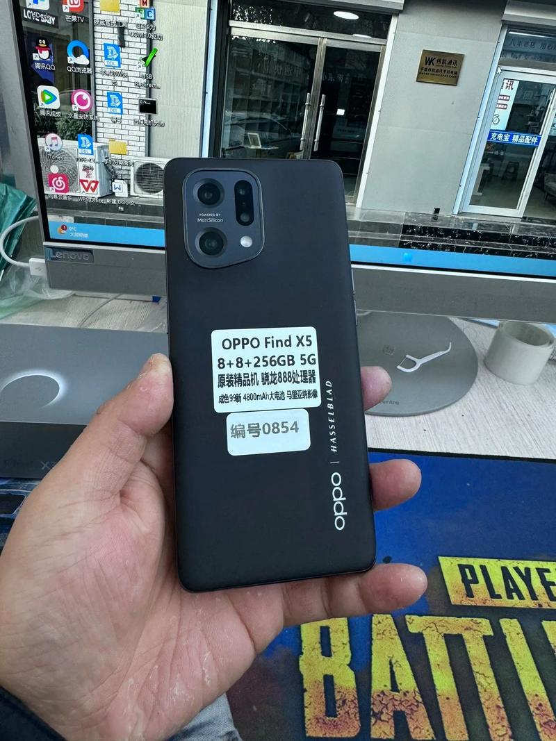 oppofind3什么时候出