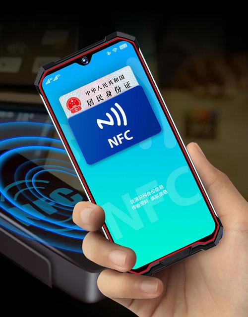 三星S10有哪些特色功能?