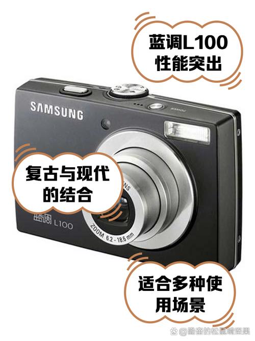 三星L201的相机简介