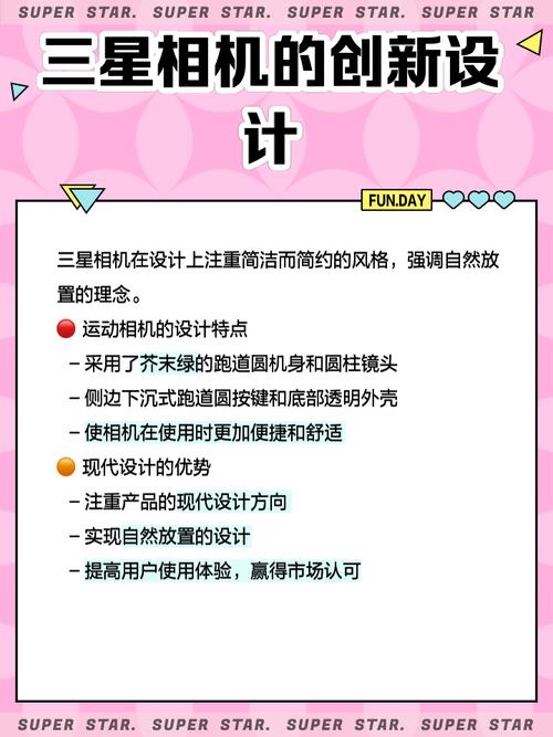 三星蓝调L201?要注意哪些方面