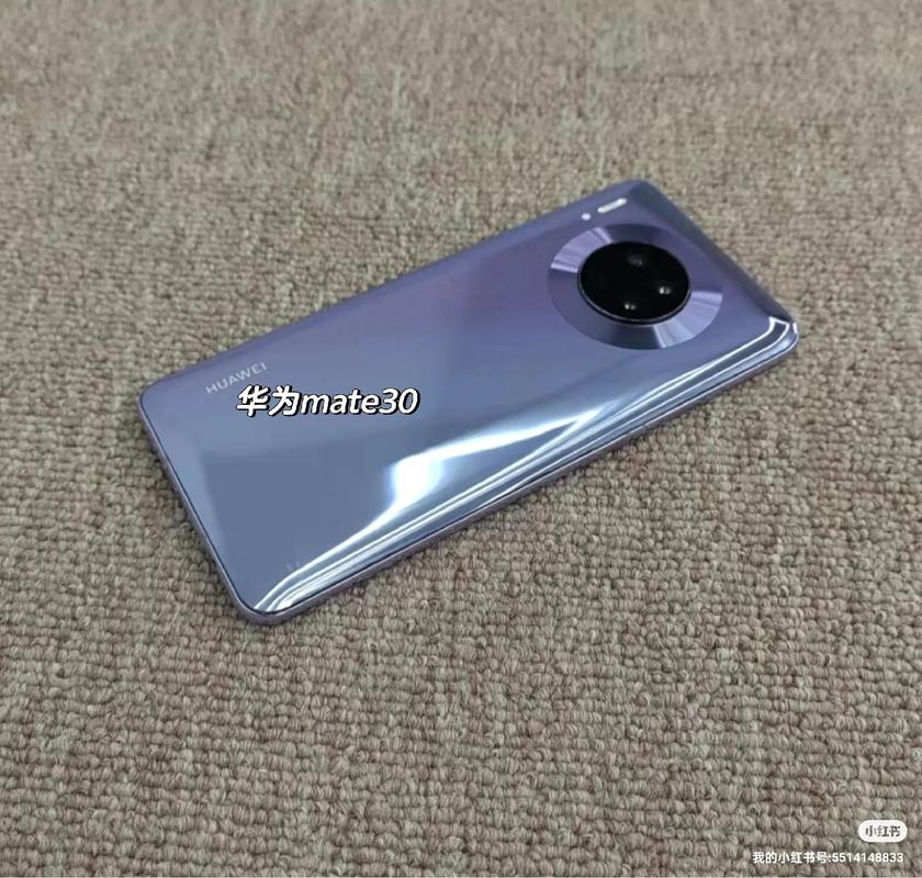 华为mate30口碑怎么样