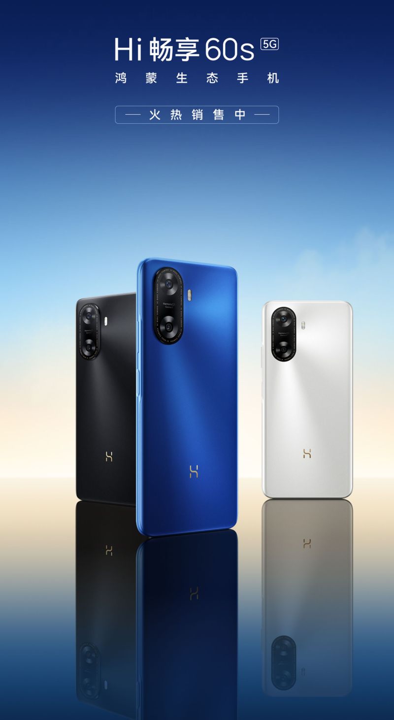 华为型号对应编号