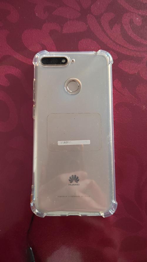 atu一al10是什么型号