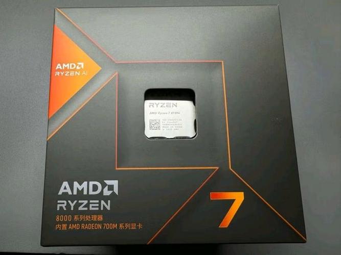 5700u核显什么水平