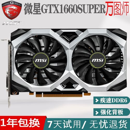 自己做深度学习买什么卡性价比高,2080ti3060ti还是4080ti