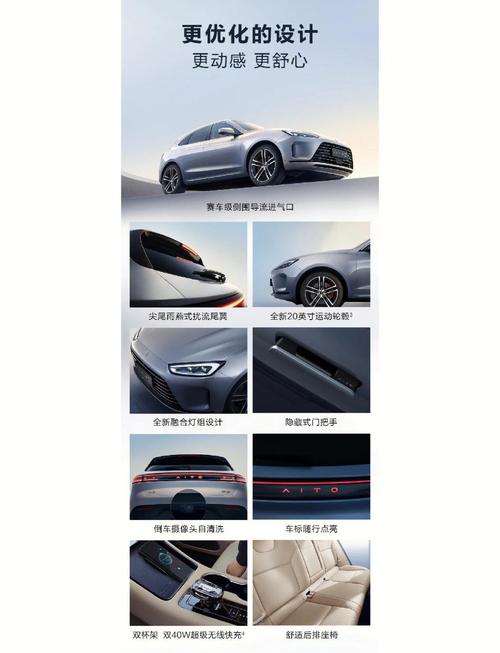 华为手机怎么开90帧