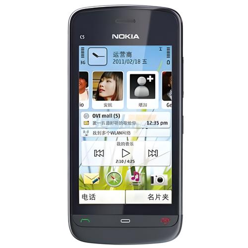 诺基亚c5怎么样