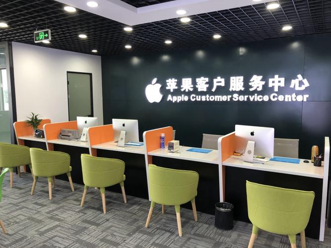 苹果手机武汉官方售后(苹果手机武汉官方售后服务网点)