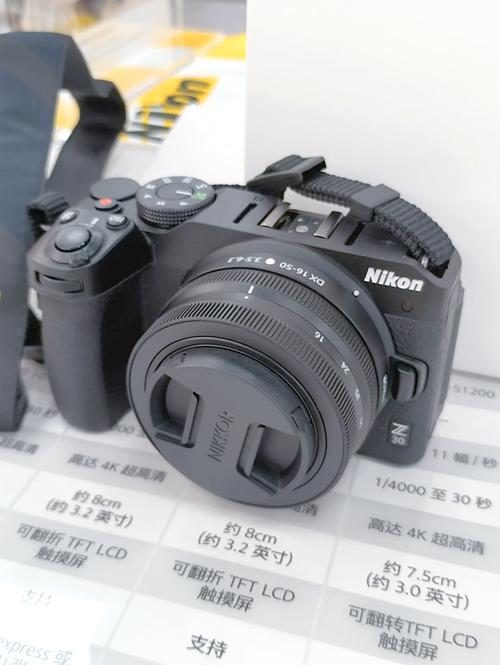 适合学生的相机适合学生的相机微单