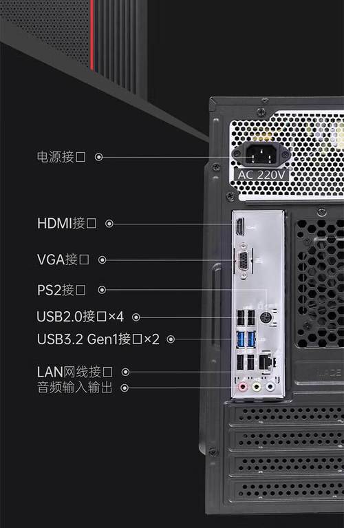 联想商务台式电脑排名榜电脑品牌排名榜前十名有哪些