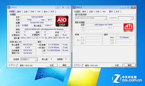 A8『5』600K和i3『3』220性能差距大吗?