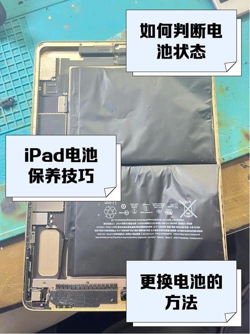 ipad5什么时候上市的及参数配置ipad二手建议买几代
