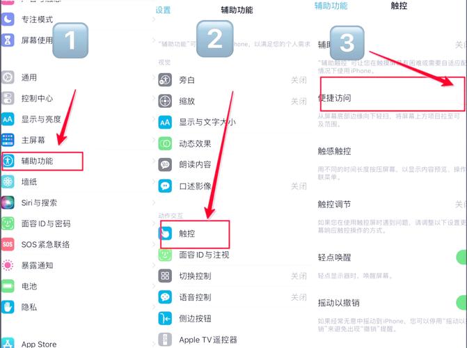 苹果手机进入dfu刷机模式怎样退出?
