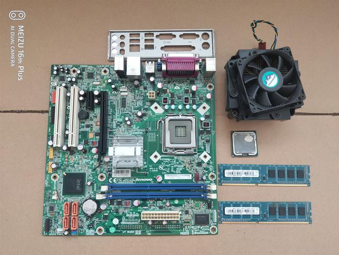 联想杨天S700一体电脑主板G41拆下旧的换新的购买主板其详细型号是什么...