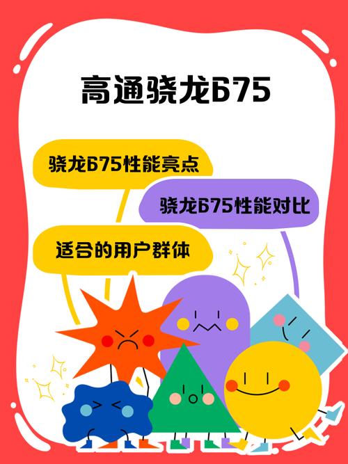 vivoy76玩王者荣耀流畅吗?手机配置能满足吗?