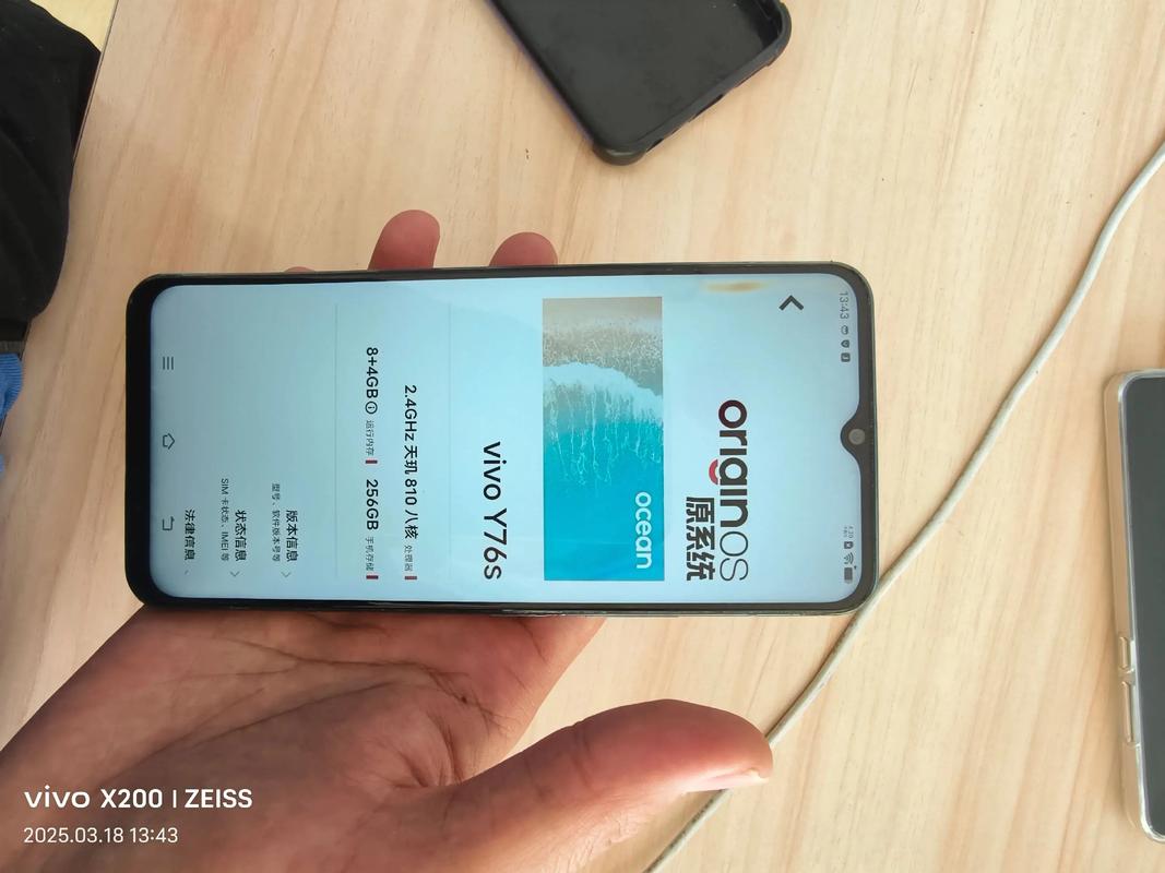 骁龙675玩王者荣耀,第五人格,吃鸡,崩坏三这些游戏流畅吗?缓存8个G...