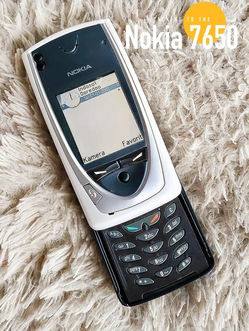 诺基亚5710的规格参数