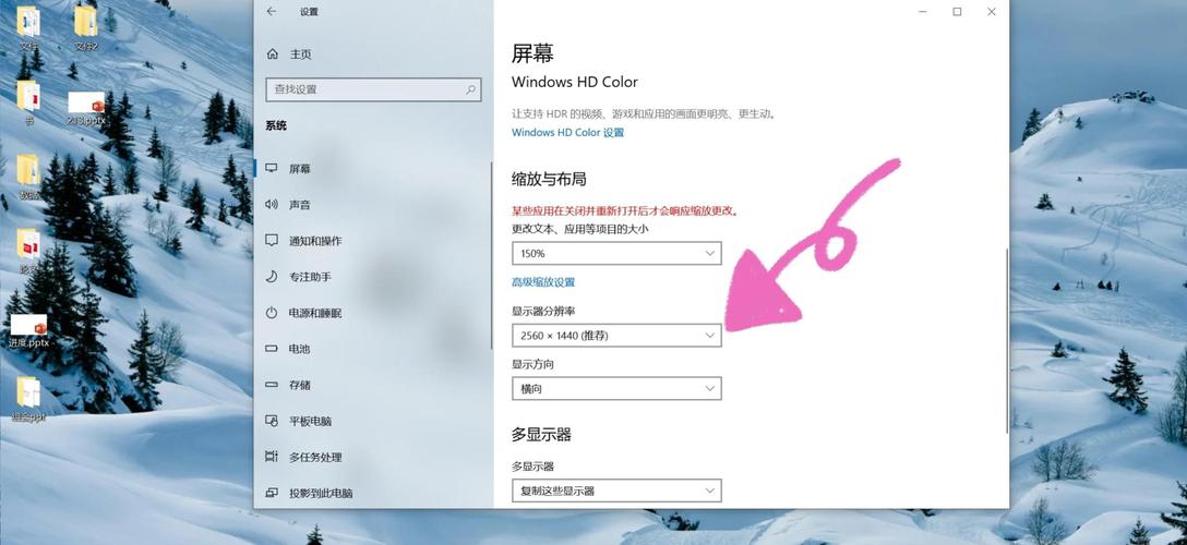 电脑网页太大了怎么调电脑网页界面怎么放大和缩小