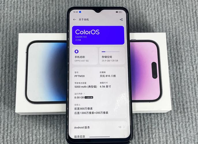 oppoa57t上市时间是什么时候,oppoa57上市时间及费用