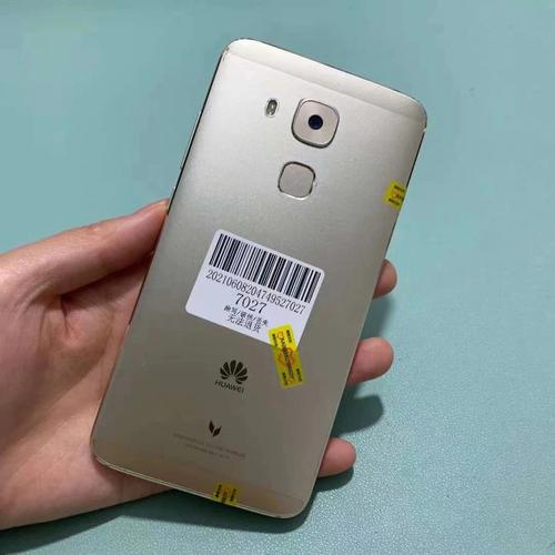 华为麦芒5要不要升级到EMUI5.0版本?