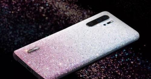 华为p30pro怎么设置24小时制