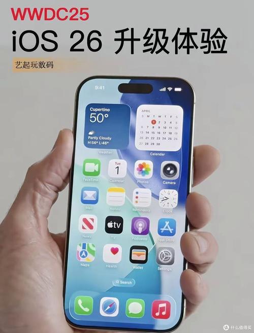 苹果系统更新要多久?