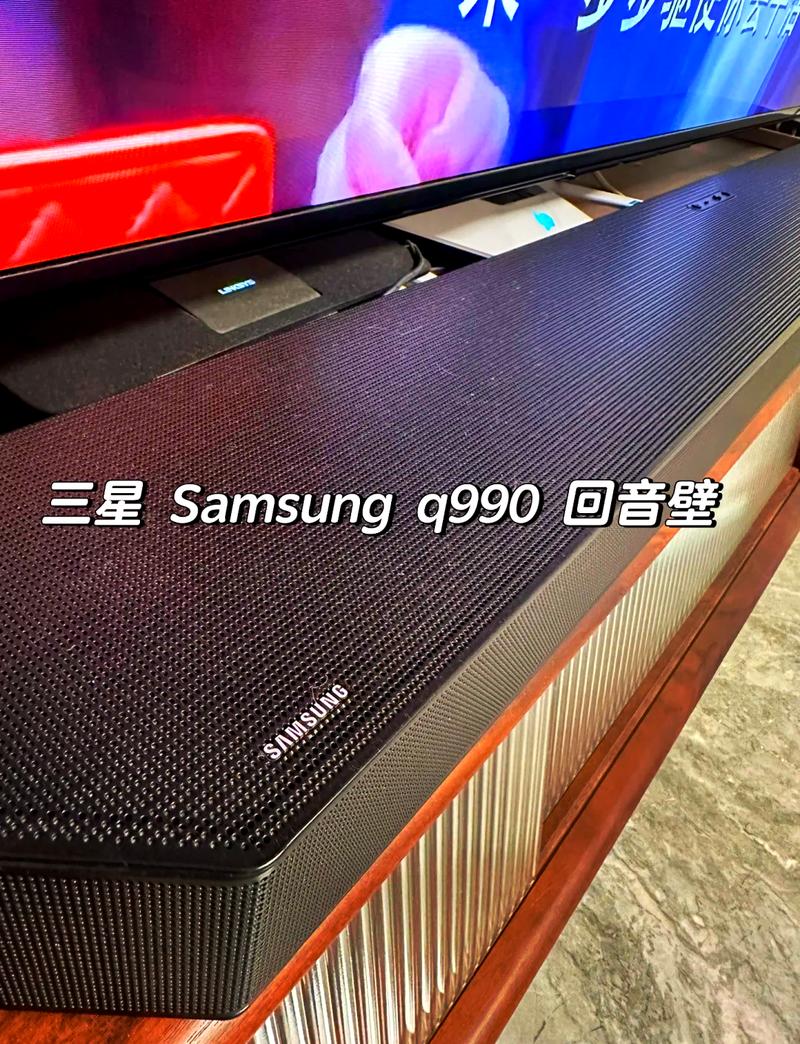 三星q930d历史最低价