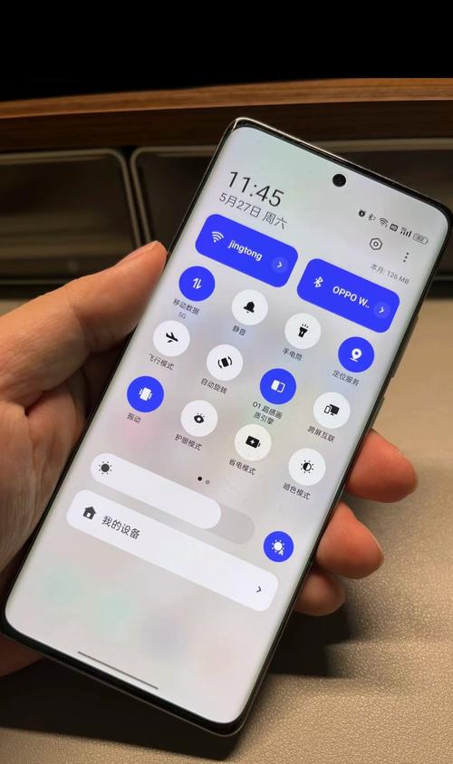 oppo哪个型号支持nfc