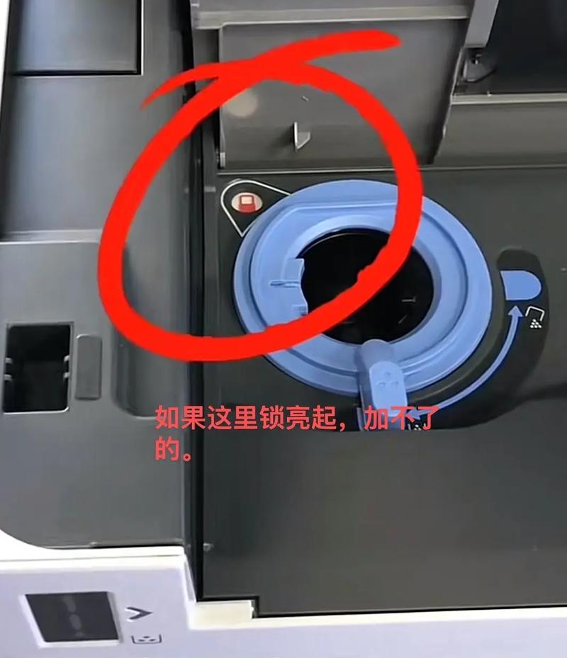 惠普4800打印机墨盒怎么加墨水