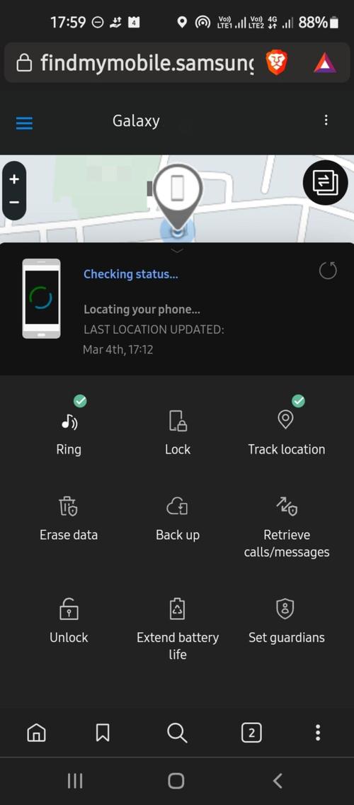 三星平板恢复出厂设置/设置