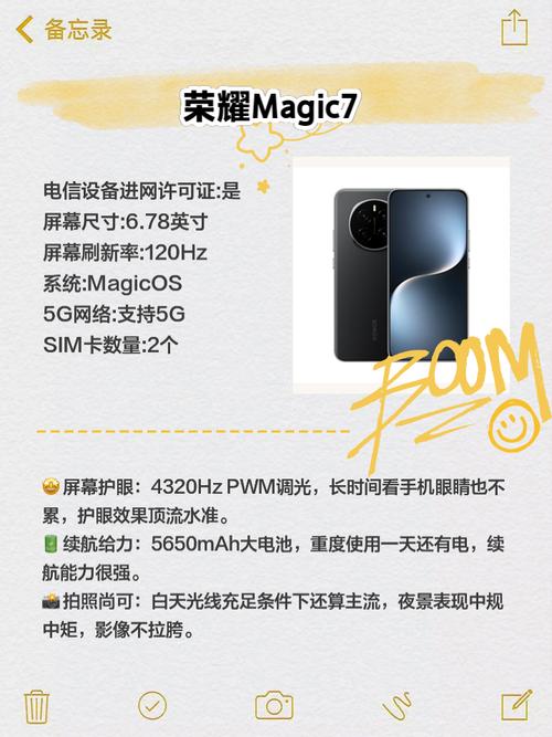 华为40保时捷是否三星屏怎么看