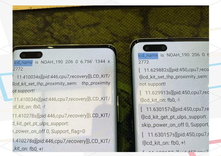 如何判断mate40屏幕