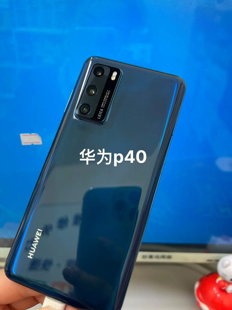 华为P40为什么下架了?