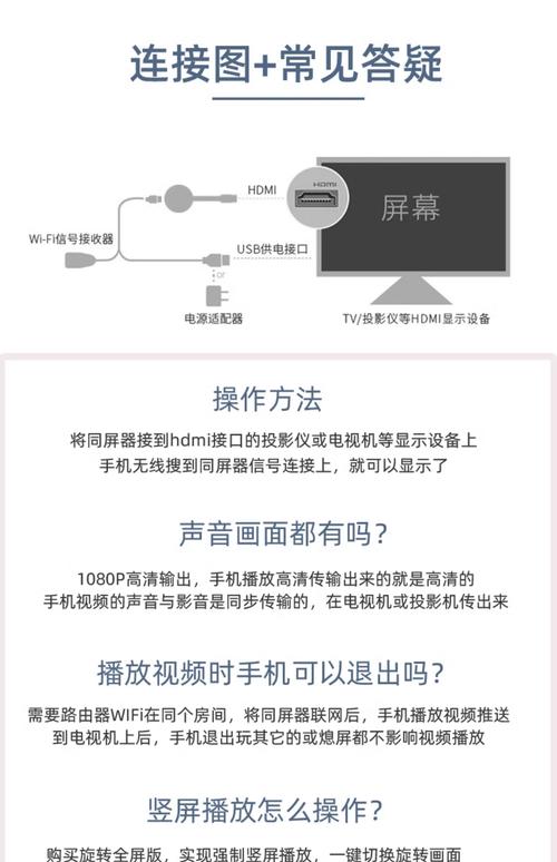 百度影棒wifi修改了密码怎么连接不上?