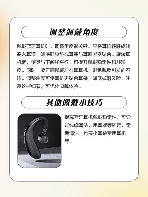 华为耳机快速配对新设备,一招搞定