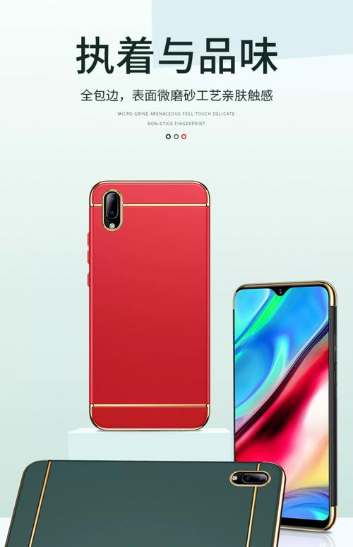 vivoz3i用在现在还能用吗?