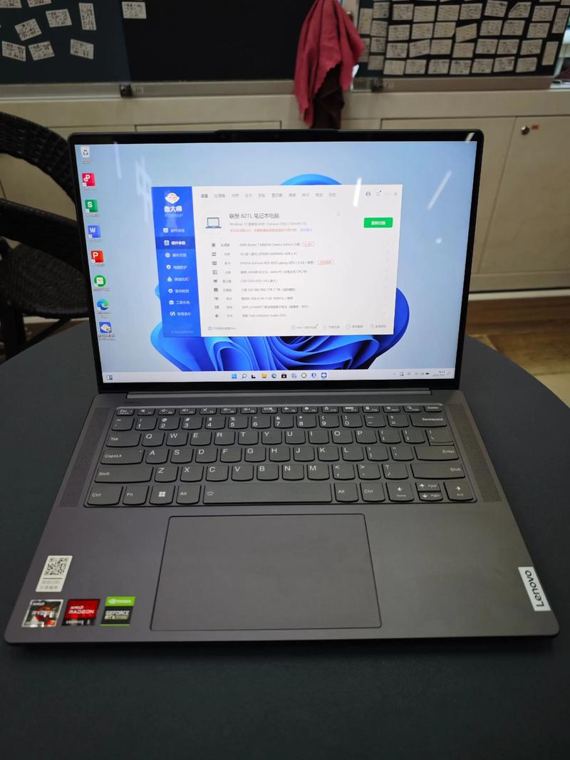 联想yogapro14s配置参数