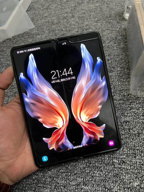 sm-f9000设备名代号