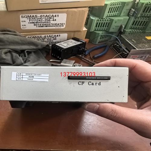 f9000什么处理器