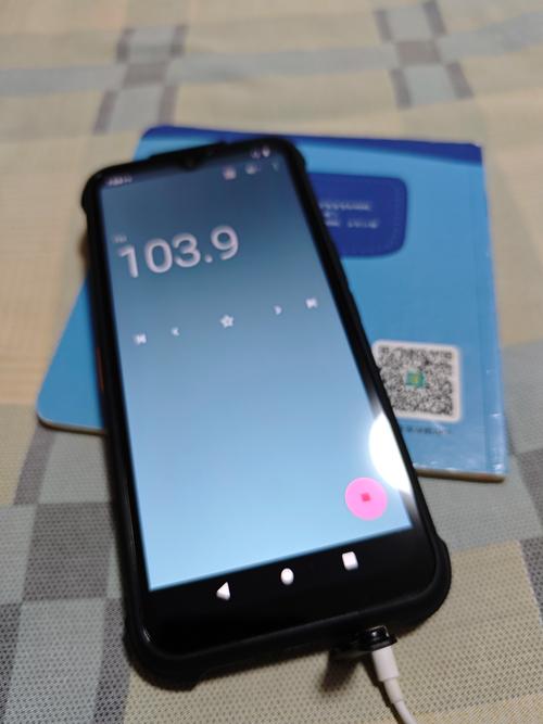 我想知道华为功能机有哪些?有网友知道吗?