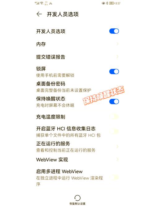 华为nova4配置参数华为Nova系列值得买吗