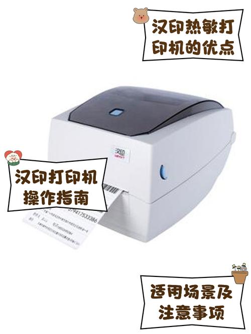 打印标识标牌哪个打印机好
