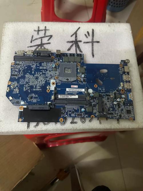 怎么查看电脑的cpu和内存呢