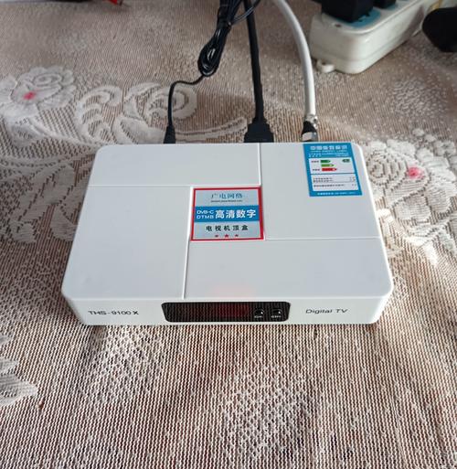 电视机顶盒选什么样的好